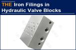 How Can AAK HYDRAULIC VALVE Keep The Hydraulic...