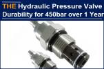 The durability of hydraulic pressure control valve...